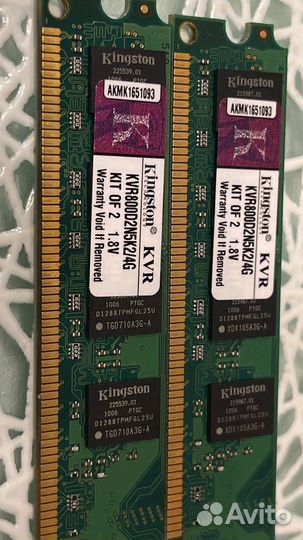 Оперативная память ddr3 4 gb kingston