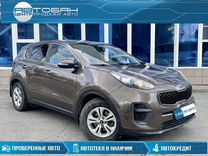 Kia Sportage 2.0 AT, 2017, 219 000 км, с пробегом, цена 1 939 000 руб.