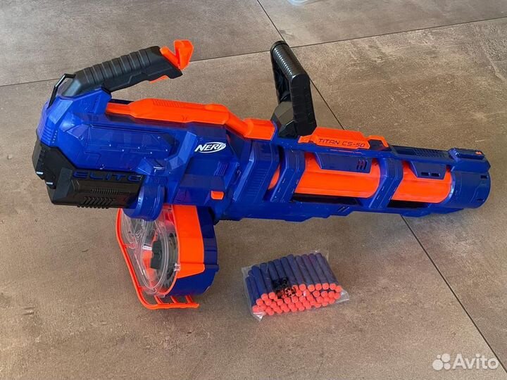 Nerf titan CS-50 elite