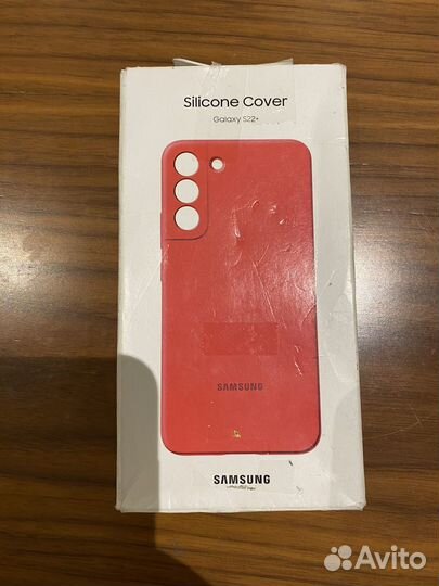 Чехол silicone cover samsung galaxy s22+ оригинал