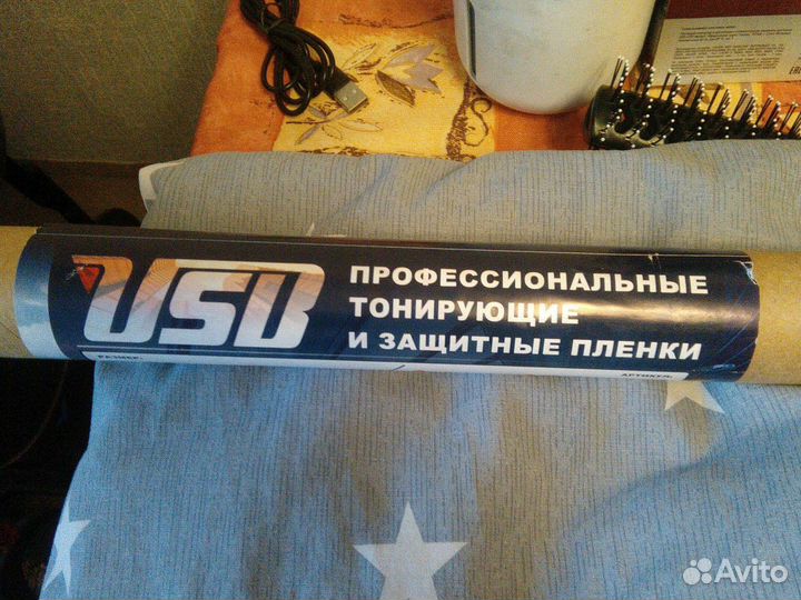 Пленка- зеркало на оконное стекло