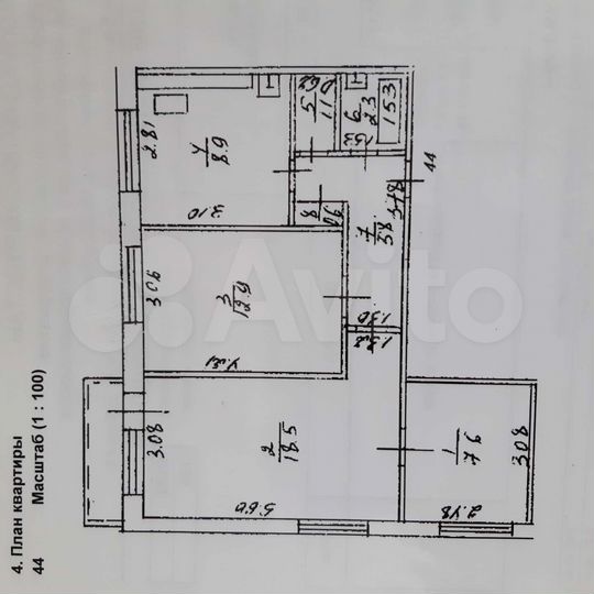 3-к. квартира, 58,6 м², 2/9 эт.
