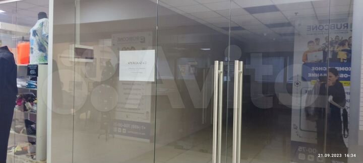 Готовое помещение 43 м2 в ТЦ Гелиос г. Королев