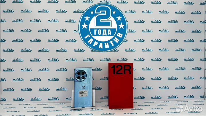 OnePlus 12 R, 8/128 ГБ