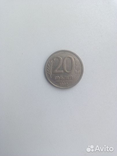 Коллекционные монеты