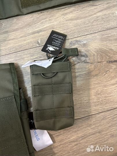 Снаряжение Арс Арма