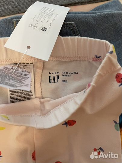 Одежда для девочки