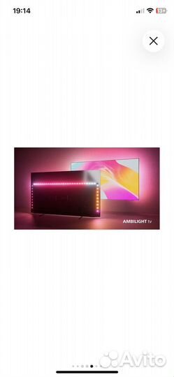 Телевизор SMART tv Philips ambilight 50