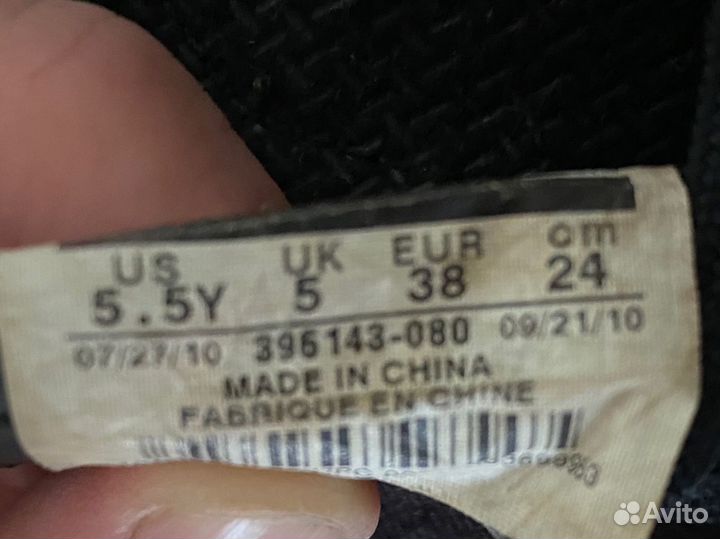 Бутсы nike mercurial