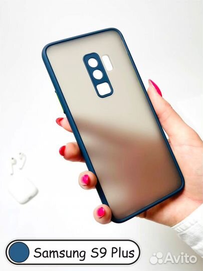 Чехол бампер для Samsung S9 plus / S9+