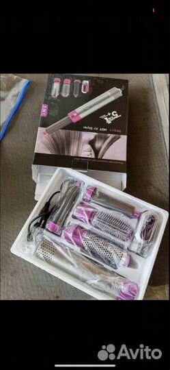 Щетка-фен стайлер