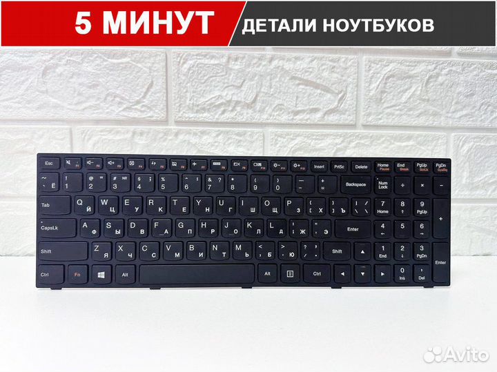 Клавиатура для ноутбука Lenovo B50-30, G50-30