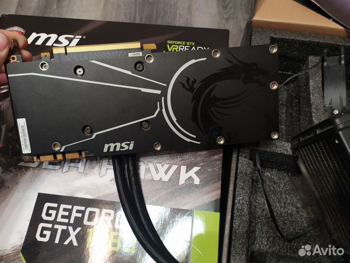 MSI Gtx 1080 8Gb Sea Hawk