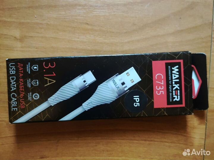 Кабель USB walker,Apple Lightning 1м.(3.1А)