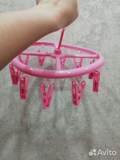 Сушилка с прищепками