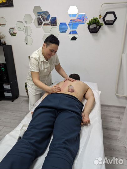 Биоэнергетика, висцеральный массаж