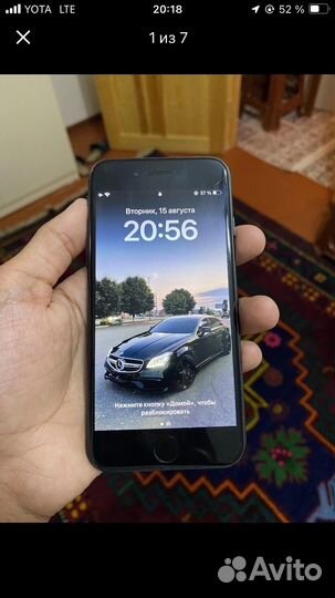 iPhone SE (2020), 64 ГБ