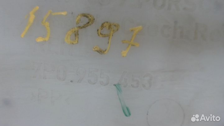 Бачок омывателя Porsche Cayenne, 2012