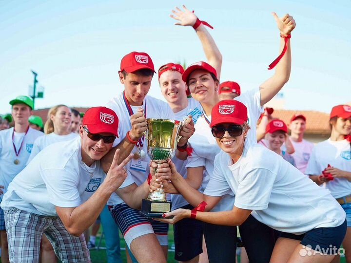 Корпоратив / Тимбилдинг / Организация и проведение