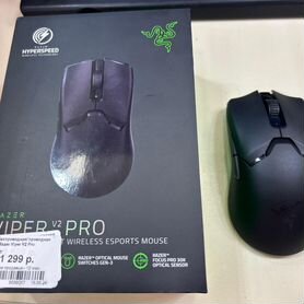 Игровая беспроводная мышь Razer Viper V2 Pro