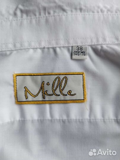 Продам белую рубашку, р-р 38 (146-76)