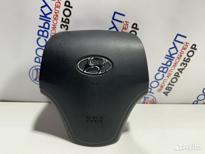 Подушка в руль Hyundai Elantra (HD) IV (2006–2012)