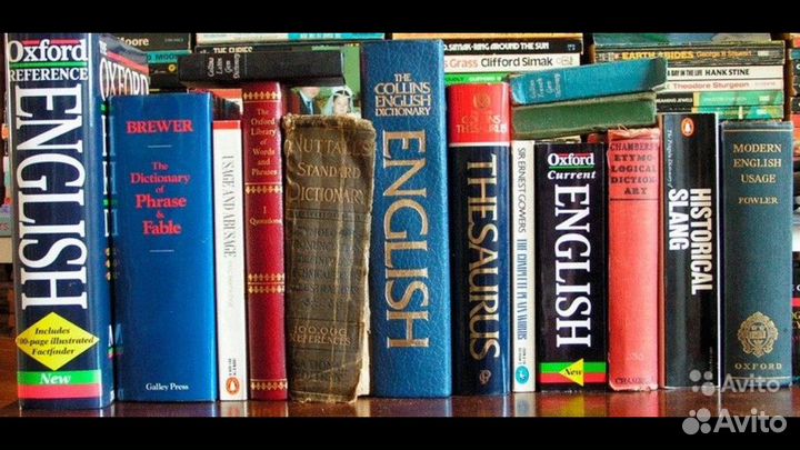 Английский язык по Skype