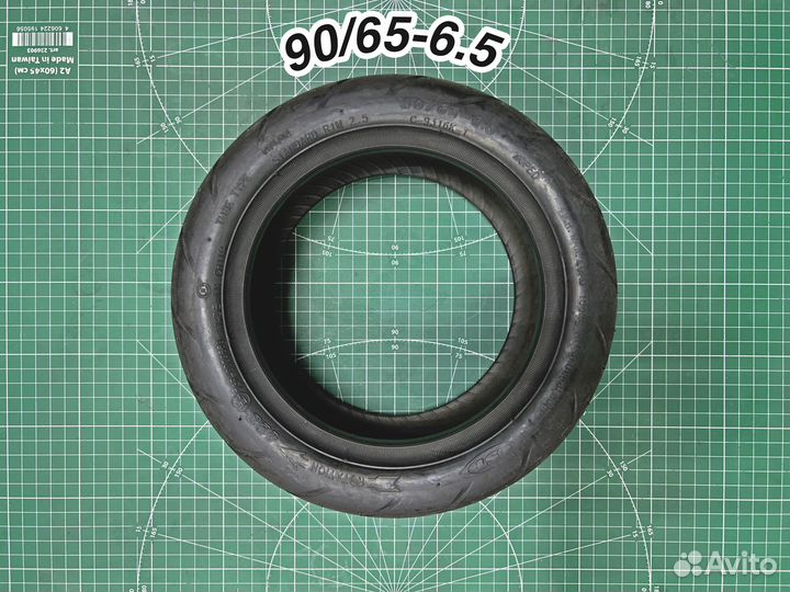 Покрышка для самоката CST 90/65-6.5