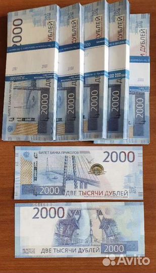 Билеты Банка приколов