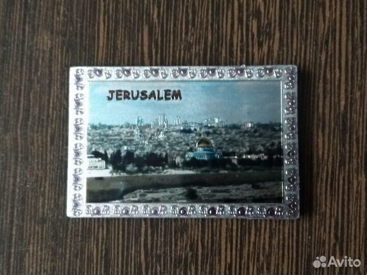 Магниты набор Иерусалим