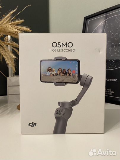Dji osmo mobile 3 combo