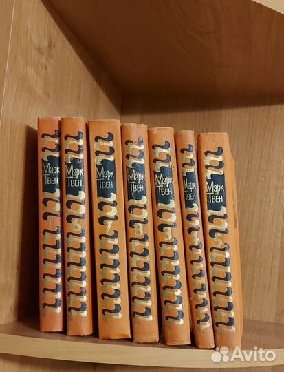 Собрание сочинение Марк Твен 7 томов