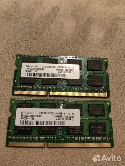 Kingston sodimm DDR3 PC3-10600 2 GB