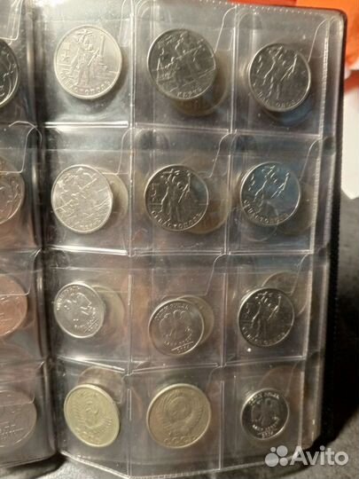 Монеты разные