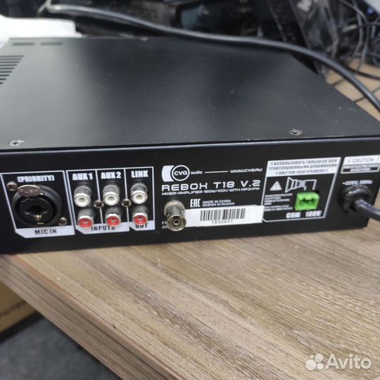 Усилитель cvgaudio ReBox-T18 v.2