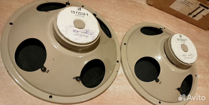 Широкополосные динамики 15гдш-1, 4-16 ом (Пара)
