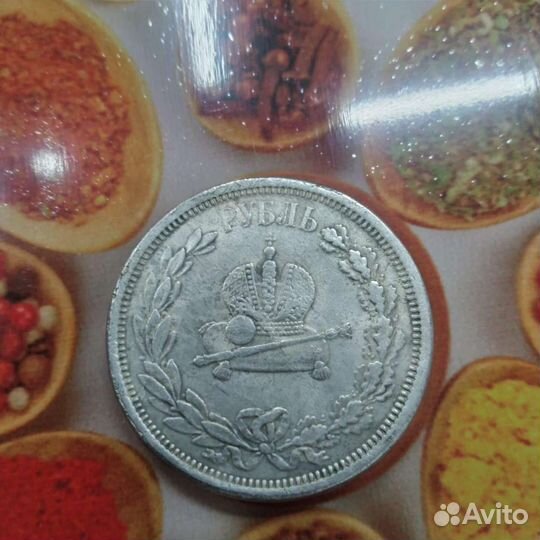 1рубль 1883г коронация