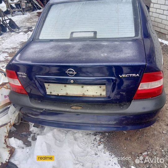 Фонарь Opel Vectra