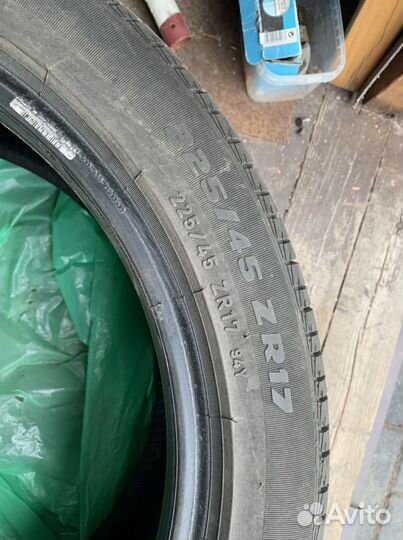 Formula Energy 225/45 R17