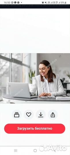 Главный бухгалтер, заместитель главного бухгалтера