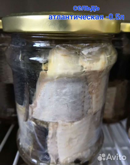 Печень трески по Мурманске в Брянске наличие