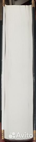 Кейт Лаумер Миры Империума