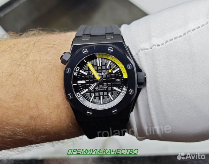 Часы Audemars Piguet массивные мужские часы