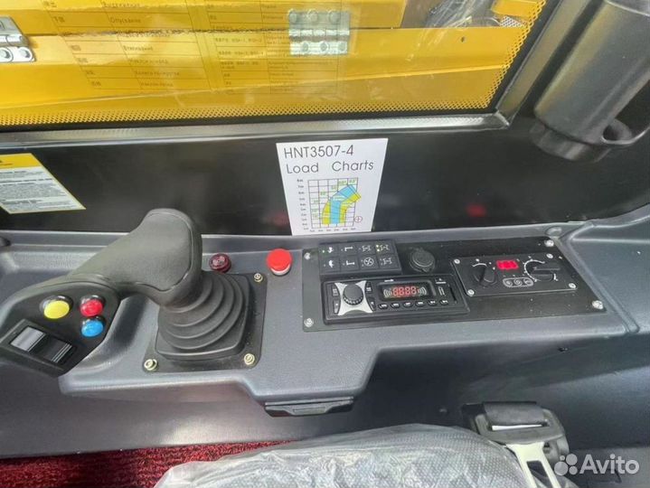 Телескопический погрузчик Redcon HNT 35-4, 2023