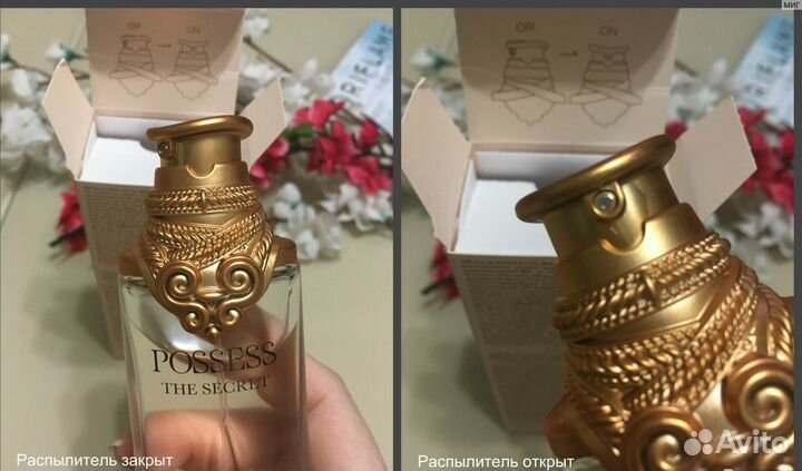 Парфюмерная вода Possess The Secret