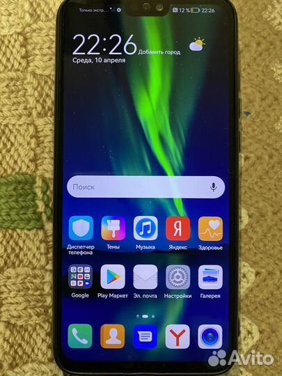 HONOR 8X, 4/64 ГБ