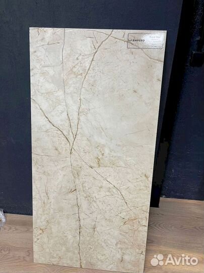 Плитка как камень