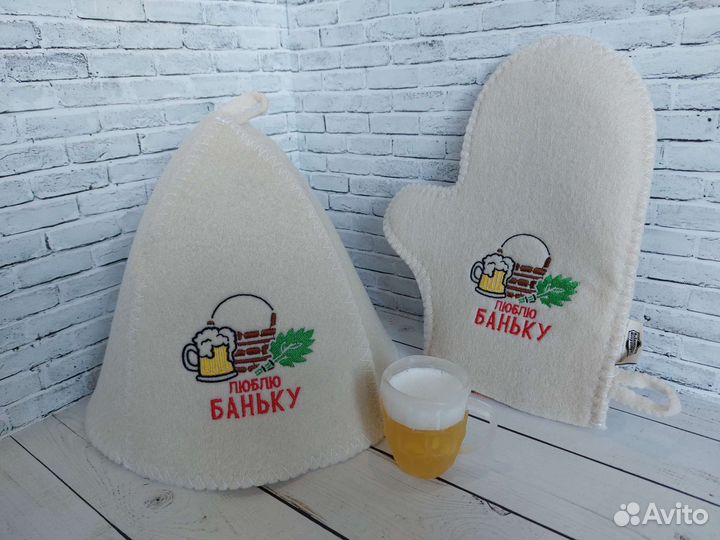 Подарочный набор для мужчин