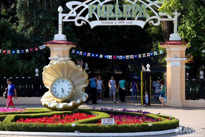 Экскурсия по Сочи