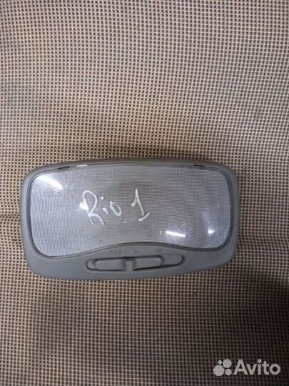 Киа рио 1 плафон освещения салона